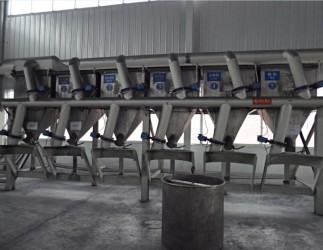 新鄉工廠展示